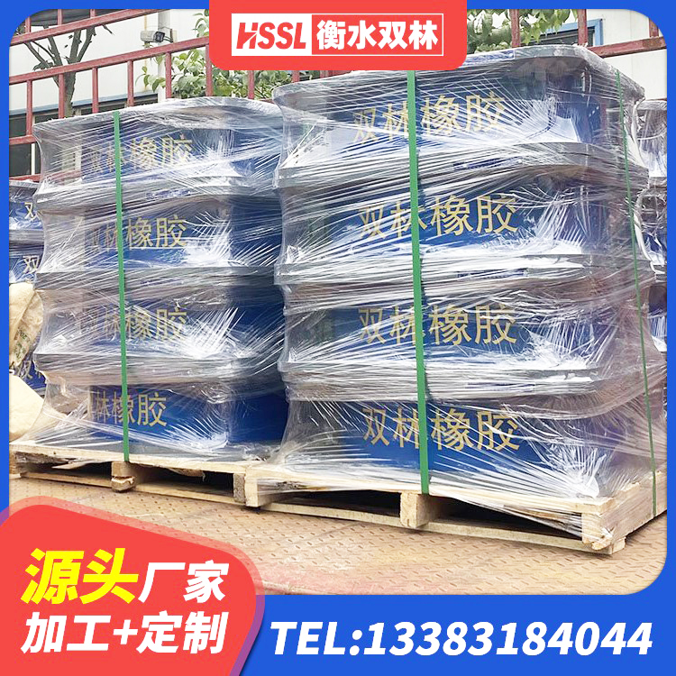 晴隆县隔震支座价格 晴隆县LRB橡胶隔震支座800(II型)厂家 晴隆县LNR500橡胶支座 晴隆县HDR高阻尼支座 - 第3张