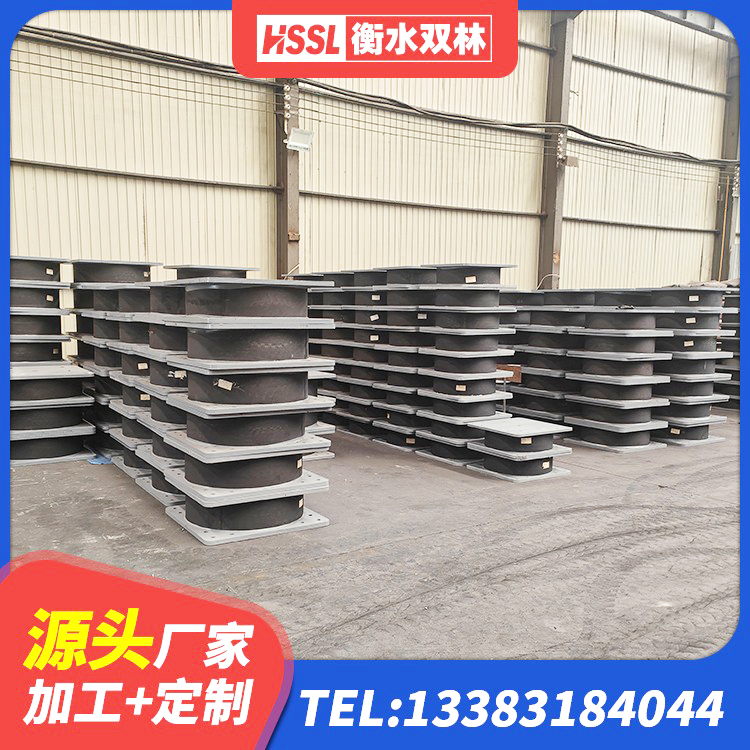 晴隆县LNR橡胶隔震支座600(II型) 晴隆县建筑民用建筑隔震支座生产厂家 晴隆县LNG隔震支座厂家 晴隆县LRB600隔震支座厂家电话 - 第5张