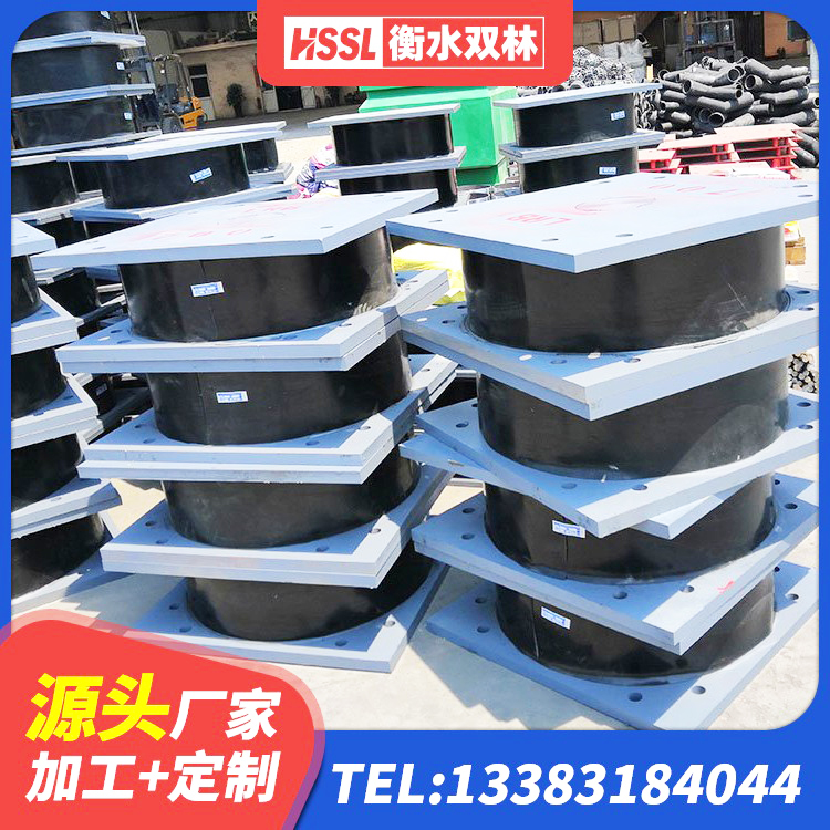晴隆县400的抗震支座生产厂家 晴隆县LNR400天然隔震支座 晴隆县铅芯防震支座厂商源头工厂 晴隆县高阻尼建筑隔震支座生产厂家 - 第4张