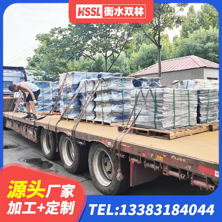 晴隆县橡胶隔震支座HDR 晴隆县建筑工程叠层橡胶隔震支座厂家电话 晴隆县隔震支座III型 晴隆县分散力型隔震支座厂家 - 第1张