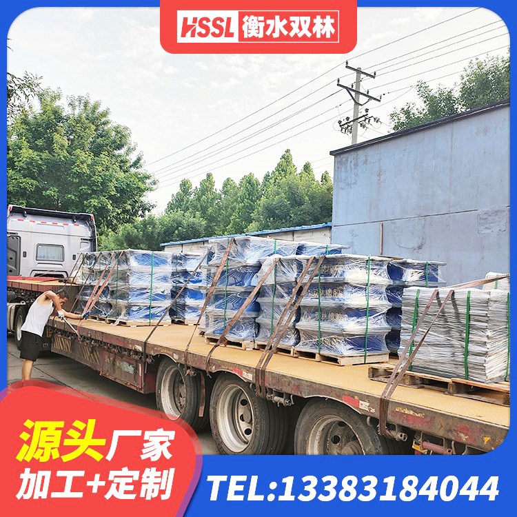 晴隆县天然橡胶支座(LNR)厂家 晴隆县HDR高阻尼矩形隔震支座生产厂家 晴隆县橡胶隔震支座LNR 晴隆县LNR1100建筑隔震橡胶支座生产厂家 - 第7张