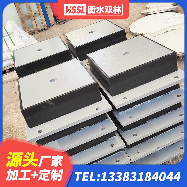 晴隆县HDR高阻尼建筑隔震支座源头工厂 晴隆县LNR900建筑隔震橡胶支座生产加工 晴隆县LNR300天然隔震支座生产厂家 晴隆县减隔震支座厂家 - 第1张
