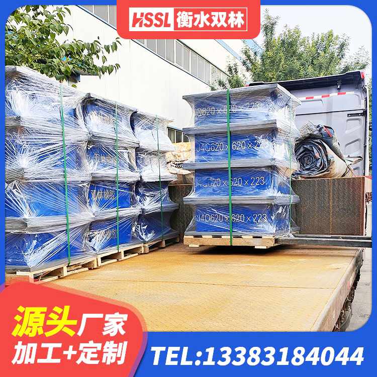 晴隆县楼梯减震支座厂家电话 晴隆县建筑抗震橡胶隔震支座生产厂家 晴隆县HDR500隔震支座厂家 晴隆县HDR1500高阻尼支座 - 第4张