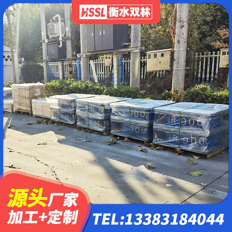 晴隆县LNR600建筑隔震橡胶支座什么价格 晴隆县LNR1300天然隔震支座厂家 晴隆县LNR水平分散型橡胶隔震支座源头工厂 晴隆县建筑高阻尼叠层隔震支座生产厂家 - 第3张