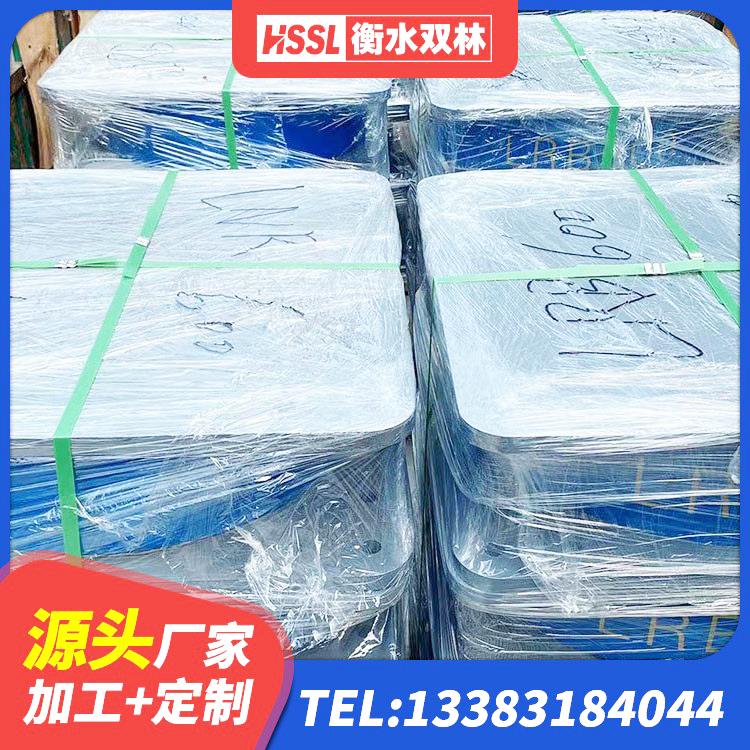 晴隆县橡胶隔震支座HDR 晴隆县建筑工程叠层橡胶隔震支座厂家电话 晴隆县隔震支座III型 晴隆县分散力型隔震支座厂家 - 第5张