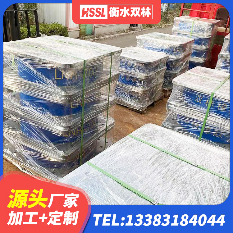 晴隆县LNR600建筑隔震橡胶支座什么价格 晴隆县LNR1300天然隔震支座厂家 晴隆县LNR水平分散型橡胶隔震支座源头工厂 晴隆县建筑高阻尼叠层隔震支座生产厂家 - 第6张