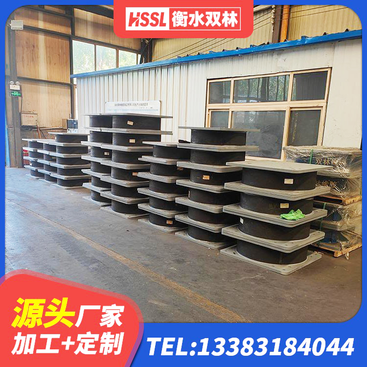 晴隆县建筑隔震支座LRB650-Ⅱ 晴隆县建筑水平力隔震支座 晴隆县减震和抗震支座源头工厂 晴隆县隔震建筑橡胶隔震支座什么价格 - 第7张