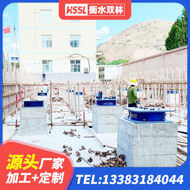 晴隆县隔震支座价格 晴隆县LRB橡胶隔震支座800(II型)厂家 晴隆县LNR500橡胶支座 晴隆县HDR高阻尼支座 - 第2张