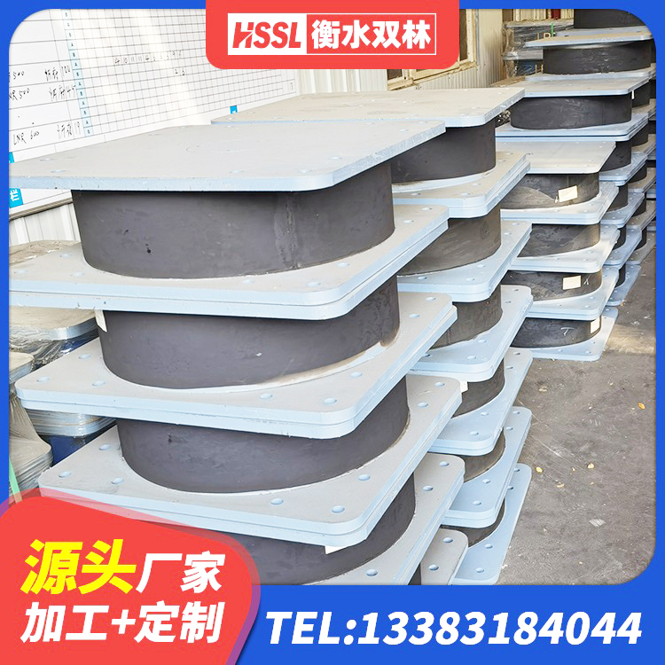 晴隆县LNR600建筑隔震橡胶支座什么价格 晴隆县LNR1300天然隔震支座厂家 晴隆县LNR水平分散型橡胶隔震支座源头工厂 晴隆县建筑高阻尼叠层隔震支座生产厂家 - 第7张