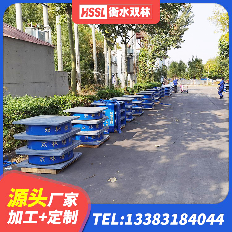 晴隆县建筑隔震支座LRB650-Ⅱ 晴隆县建筑水平力隔震支座 晴隆县减震和抗震支座源头工厂 晴隆县隔震建筑橡胶隔震支座什么价格 - 第3张