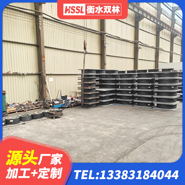 晴隆县天然橡胶支座(LNR)厂家 晴隆县HDR高阻尼矩形隔震支座生产厂家 晴隆县橡胶隔震支座LNR 晴隆县LNR1100建筑隔震橡胶支座生产厂家 - 第3张