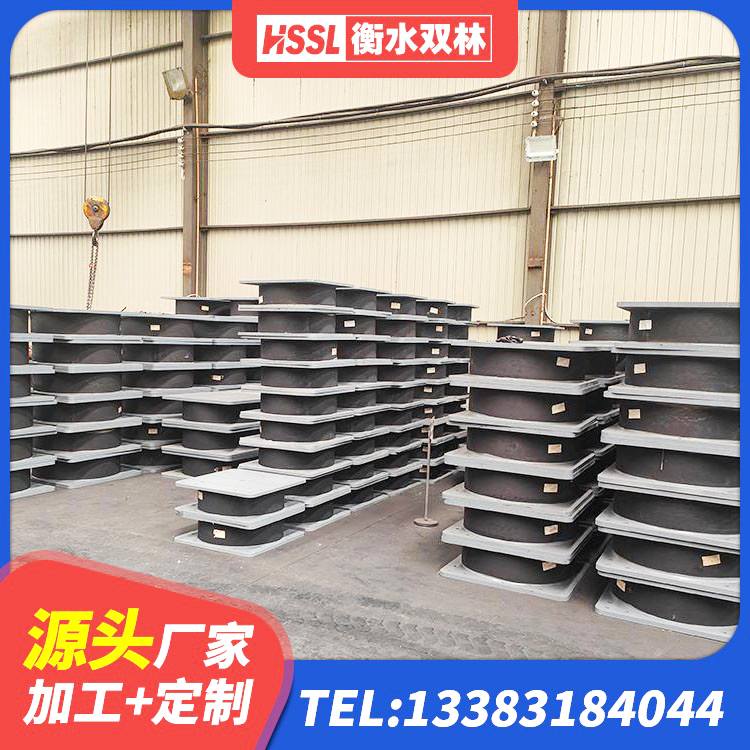 晴隆县LNR600建筑隔震橡胶支座什么价格 晴隆县LNR1300天然隔震支座厂家 晴隆县LNR水平分散型橡胶隔震支座源头工厂 晴隆县建筑高阻尼叠层隔震支座生产厂家 - 第4张