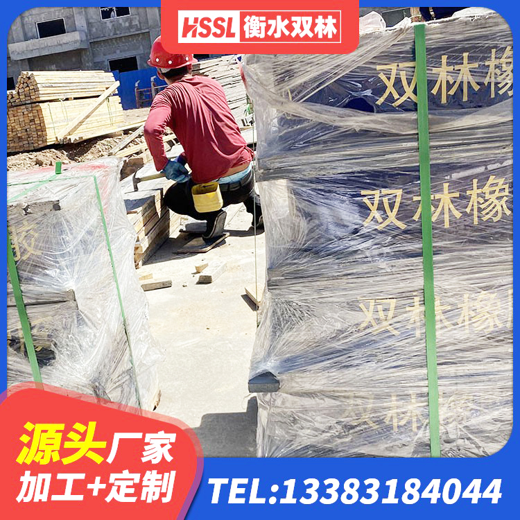 晴隆县LNR橡胶隔震支座600(II型) 晴隆县建筑民用建筑隔震支座生产厂家 晴隆县LNG隔震支座厂家 晴隆县LRB600隔震支座厂家电话 - 第3张