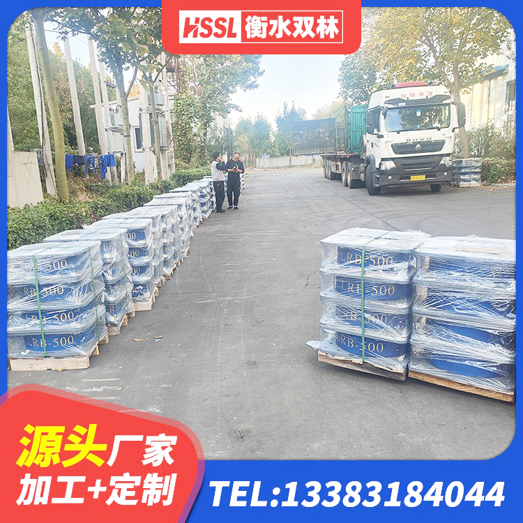 晴隆县水平力分散型LNR隔震支座厂家电话 晴隆县连廊橡胶隔震支座价格 晴隆县LNR橡胶隔震支座D420厂家电话 晴隆县建设橡胶隔震支座什么价格 - 第4张