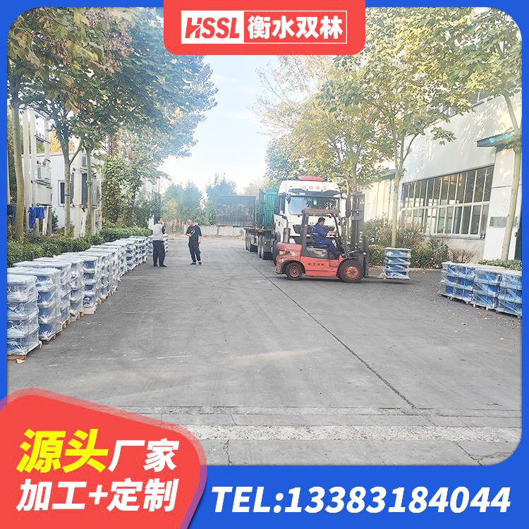 晴隆县水平力分散型LNR隔震支座厂家电话 晴隆县连廊橡胶隔震支座价格 晴隆县LNR橡胶隔震支座D420厂家电话 晴隆县建设橡胶隔震支座什么价格 - 第6张