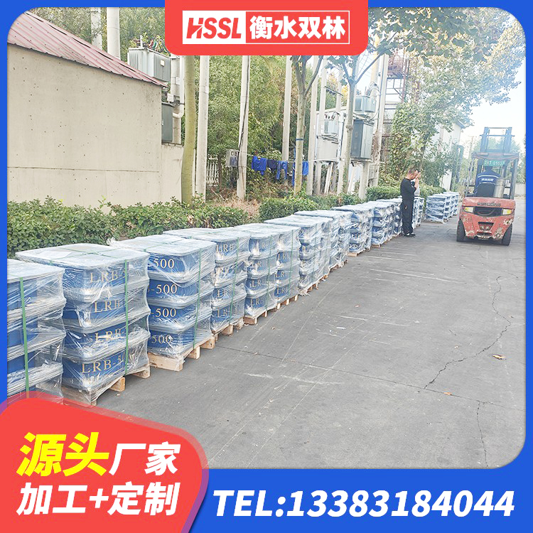 晴隆县HDR1000高阻尼隔震支座多少钱 晴隆县建筑结构隔震支座多少钱 晴隆县LNR1500支座源头工厂 晴隆县较高阻尼隔震橡胶支座什么价格 - 第9张